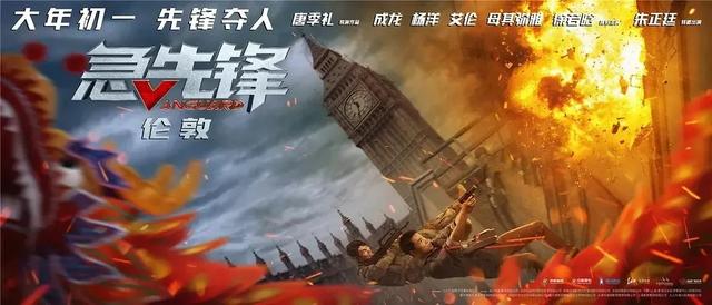 会计信息采集学历证书